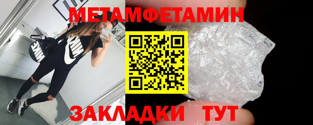 АМФ Premium  Вход с VPN  Чистополь 