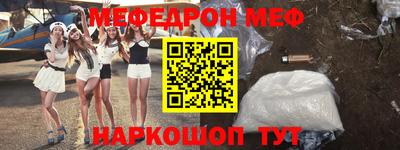 кокс Лесосибирск