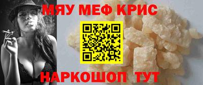 jwh Кумертау