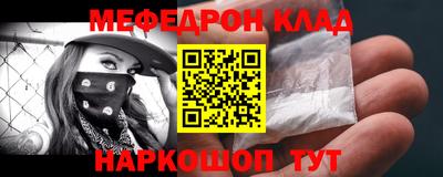ECSTASY Ликино-Дулёво