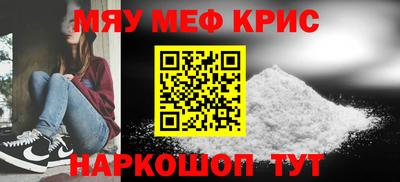 кокс Лесосибирск