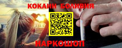 ECSTASY Ликино-Дулёво