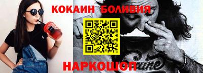 ECSTASY Ликино-Дулёво