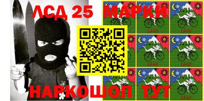 кокс Лесосибирск