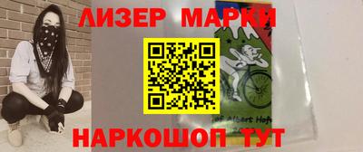 кокс Лесосибирск