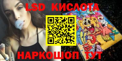 кокс Лесосибирск