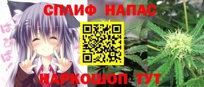 ECSTASY Ликино-Дулёво