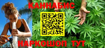 кокс Лесосибирск
