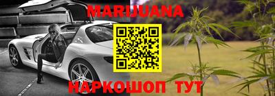 кокс Лесосибирск