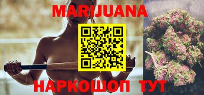 кокс Лесосибирск