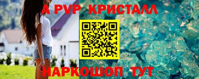 ECSTASY Ликино-Дулёво