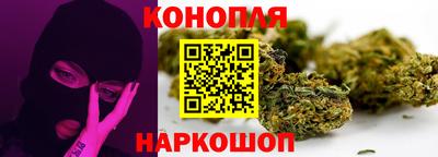 амфетамин Кунгур
