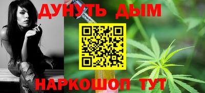 кокс Лесосибирск