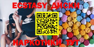 меф VHQ Кулебаки