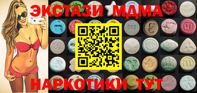 прущие крисы Ливны