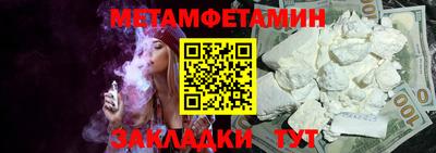 ECSTASY Ликино-Дулёво