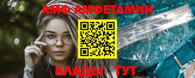ECSTASY Ликино-Дулёво