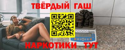 кокс Лесосибирск