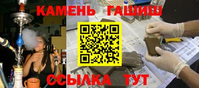jwh Кумертау