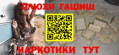 амфетамин Кунгур