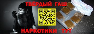 прущие крисы Ливны