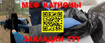 кокс Лесосибирск