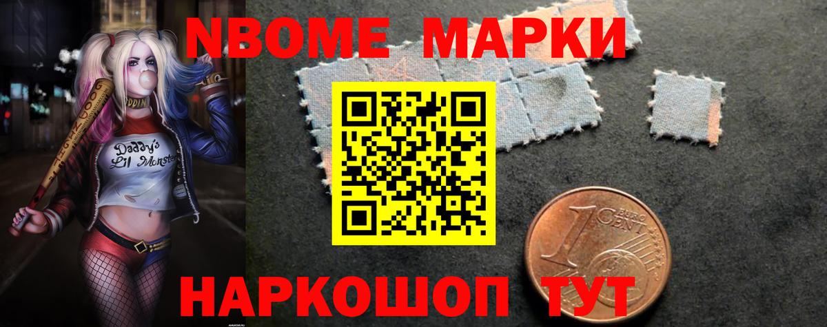 Лсд 25 экстази ecstasy  мега сайт  Чистополь  Вход с VPN 